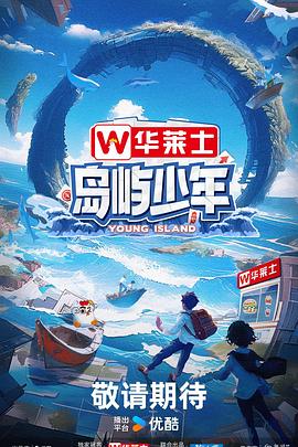 辉县网站seo排名优化