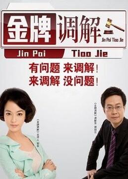 seo自动优化金口碑网络专业