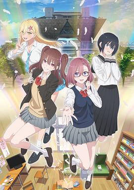 德州正宗网站优化服务