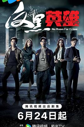 东莞专业的网站优化平台