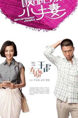 seo推广有前途吗